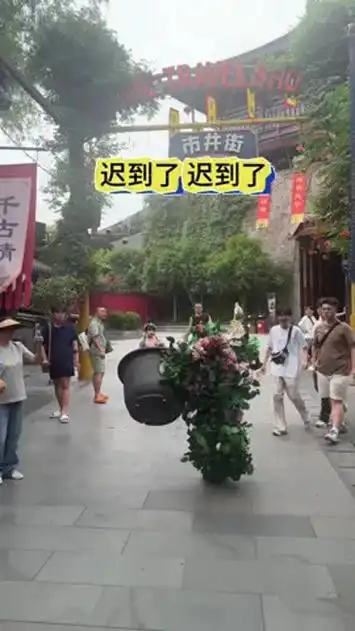 宋城花盆人卡点上班？CS2职业选手的“时间管理”才是真神